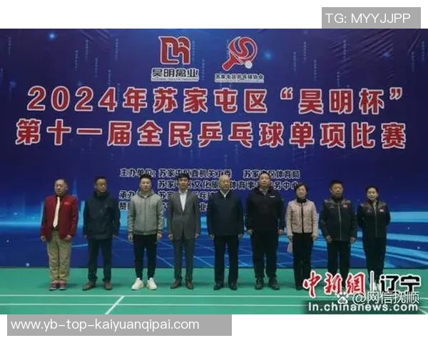 追梦归来激励更衣室卢尼的影响力值得球迷热烈欢呼 追梦归来激励更衣室卢尼的影响力值得球迷热烈欢呼